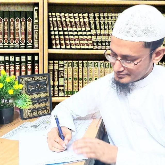 সলিমুদ্দীন মাহদী কাসেমী